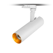 Della Track Light gallery detail image