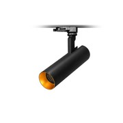 DELLA 25W Track Light gallery detail image