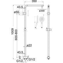 Mica Dual Shower Rail | RetroFit gallery detail image