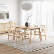 Bruno 150cm Rectangular Dining Table | Natural Oak gallery detail image