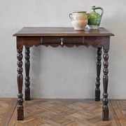 French Louis XIV Side Table gallery detail image