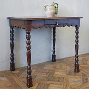 French Louis XIV Side Table gallery detail image