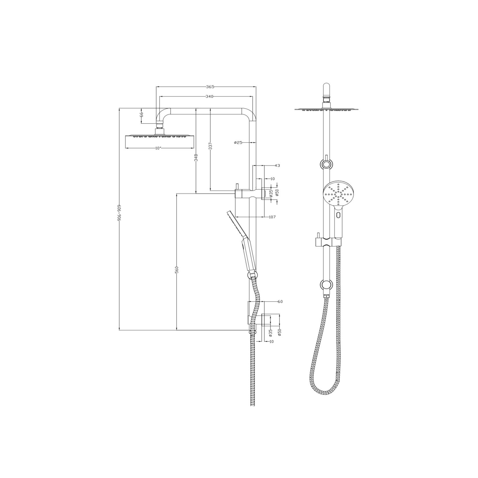 LVB Mica Dual Shower Rail gallery detail image