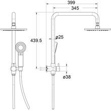 Mica Half | Rail Shower gallery detail image