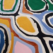 Majardi gallery detail image