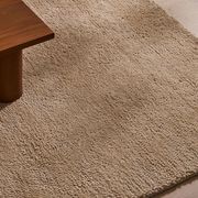 Weave Home Valencia Floor Rug - Dune gallery detail image