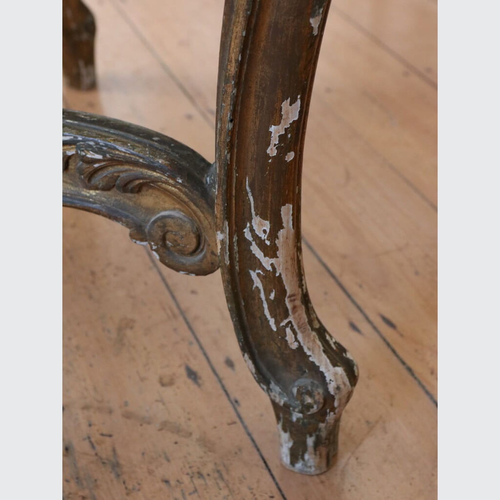 An Antique French Giltwood Serpentine Centre Table gallery detail image