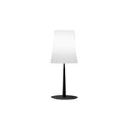 Birdie Easy Table Lamp gallery detail image