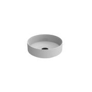 Evo 35 Round Vessel Basin White gallery detail image
