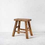 Recycled Elmwood Peasant Stool / Rectangle / Natural gallery detail image