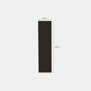 Espresso | Acoustic Panel gallery detail image