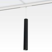 48V Track Mounted Light gallery detail image