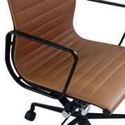 DAKIN Low Back Office Chair - Tan & Black gallery detail image