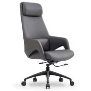 RONAN Executive Office Chair - Dark Grey gallery detail image