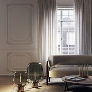 Flar Table Lamp gallery detail image
