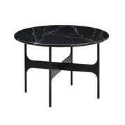 Floema Coffee Table gallery detail image