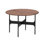 Floema Coffee Table gallery detail image
