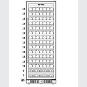 Grand Cru 183 Bottle Single Zone Wine Fridge gallery detail image
