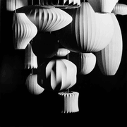 George Nelson Apple gallery detail image