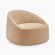 Gallo Swivel Occasional Chair gallery detail image