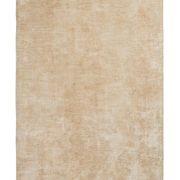 Weave Home Glebe Rug - Oat | Wool Blend Floor Rug | 2m x 3m gallery detail image