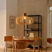 Hazo 65 Pendant Light gallery detail image