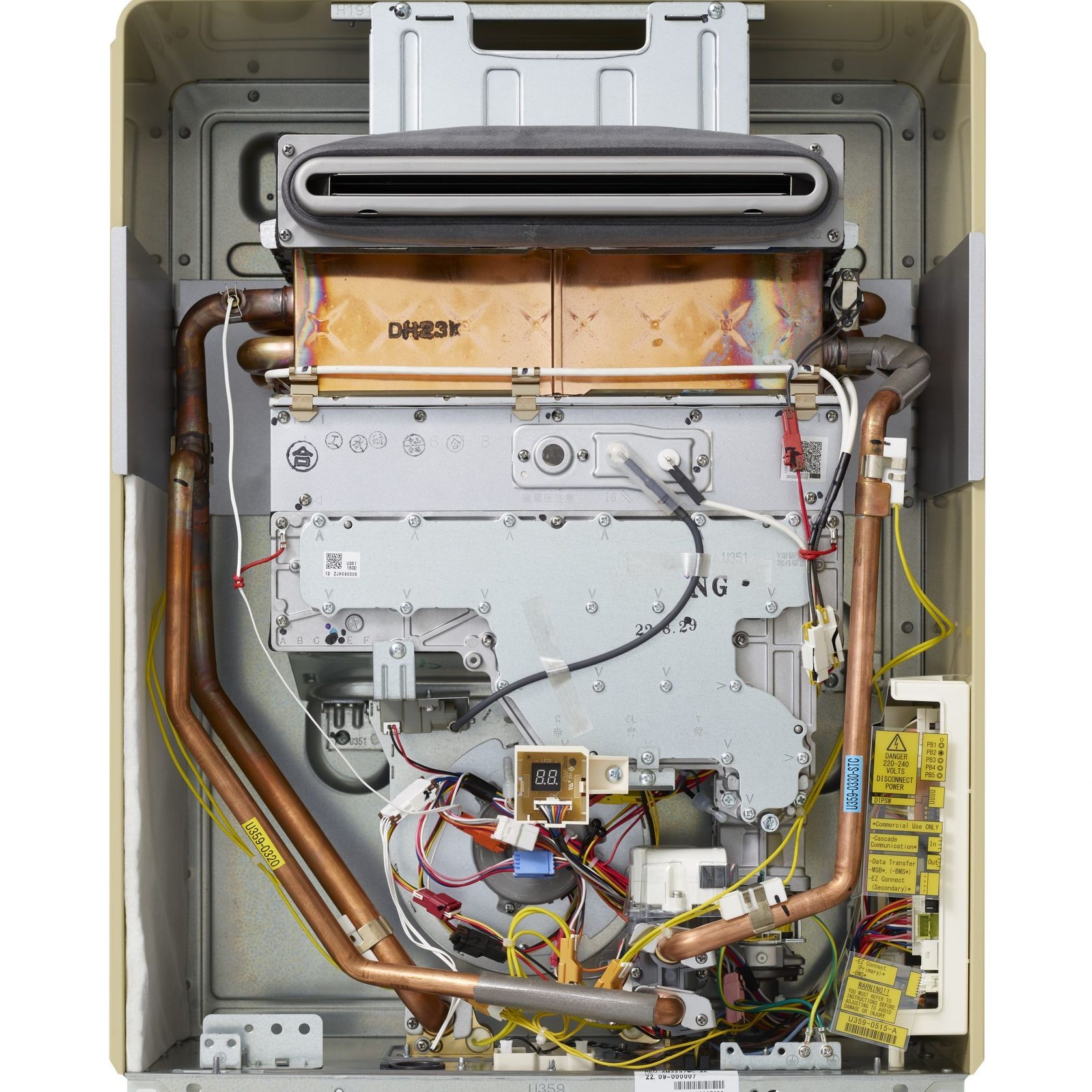 Hd32 External Hot Water Heater gallery detail image