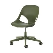 Zeph Side Chair gallery detail image