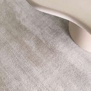 Halo Rug | Frost gallery detail image