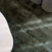 Halo Rug | Rainforest gallery detail image