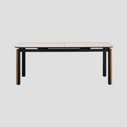 Hauraki Extension Table 2L-2.6L gallery detail image
