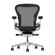 Aeron Onyx gallery detail image