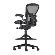 Aeron Onyx Stool gallery detail image