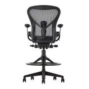 Aeron Onyx Stool gallery detail image