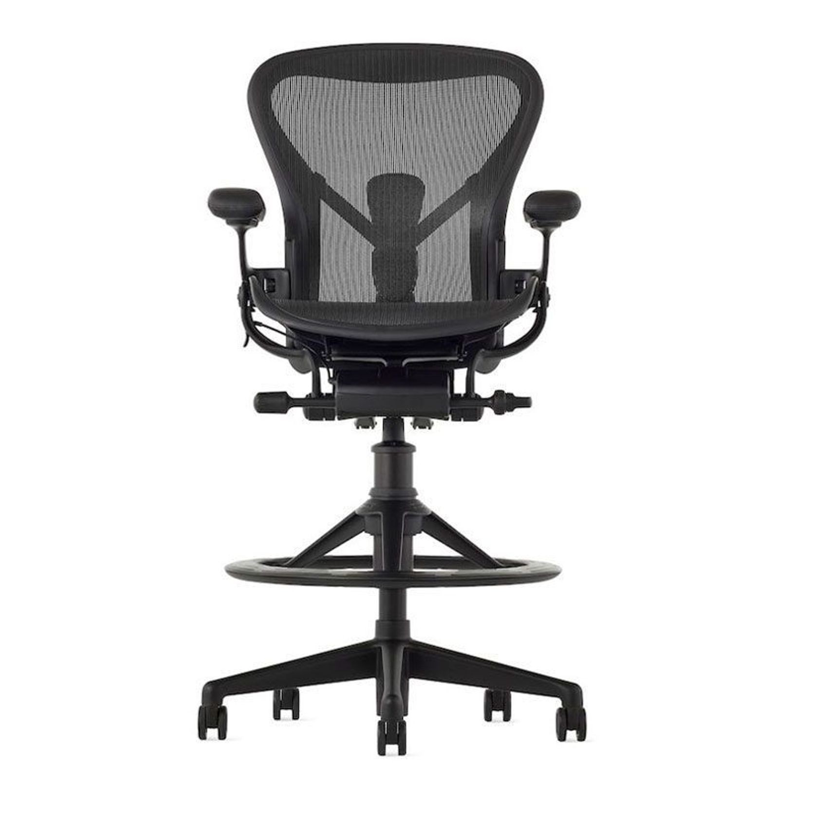 Aeron Onyx Stool gallery detail image