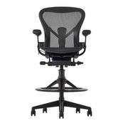 Aeron Onyx Stool gallery detail image
