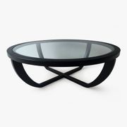 Sula Coffee Table gallery detail image