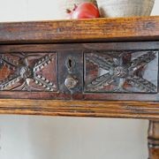 Spanish 17th Century Server Table gallery detail image