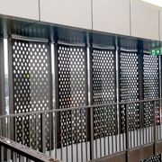 Skyforme Screens & Architectural Aluminium gallery detail image