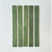 Avori | Subway Tiles gallery detail image