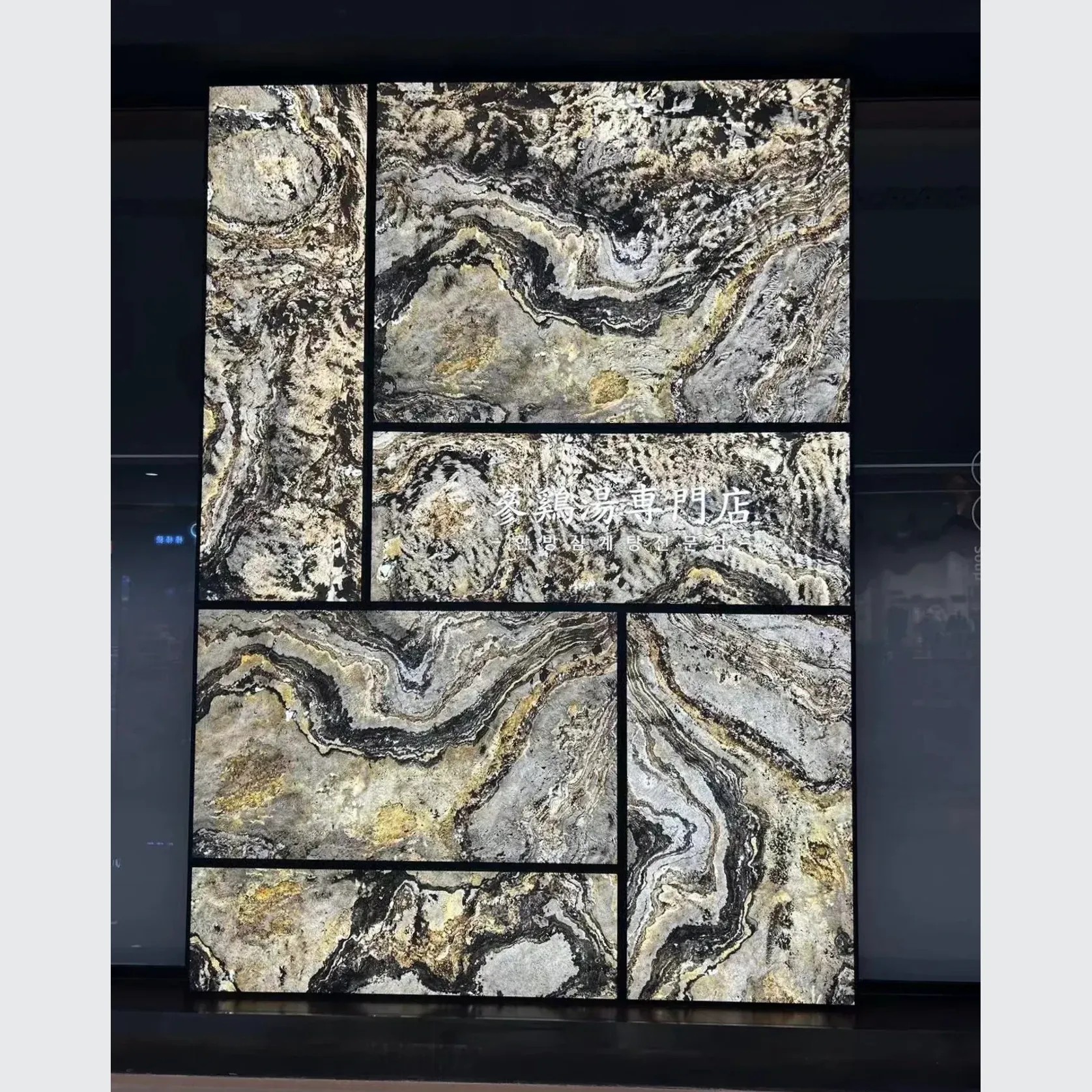 California Gold (Translucent) Natural Thin Stone Veneers gallery detail image