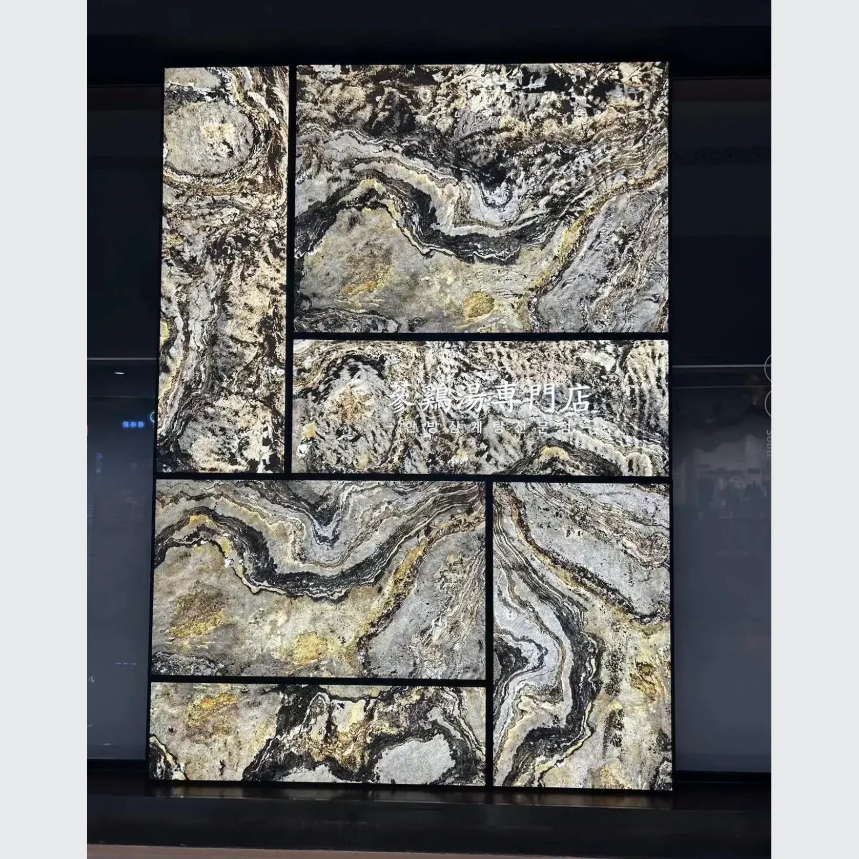 California Gold (Translucent) Natural Stone Veneers gallery detail image