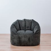 Corduroy Tub Chair | Bean Bag Cover - Charcoal gallery detail image