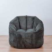 Corduroy Tub Chair | Bean Bag Cover - Charcoal gallery detail image