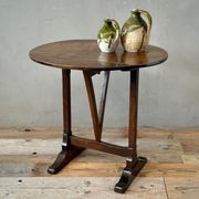 French Walnut Wine Harvest Table gallery detail image
