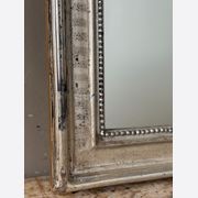 Louis Philippe Silvered Mirror gallery detail image