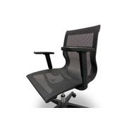 GUSTO Executive Office Chair - Black gallery detail image