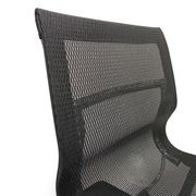 GUSTO Executive Office Chair - Black gallery detail image