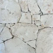 Isara Stone Wall Cladding gallery detail image