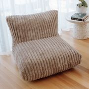 DreamPod® Lounger - Taupe gallery detail image